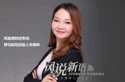 4分钟科普下!阳江企业咨询_哔哩哔哩-3